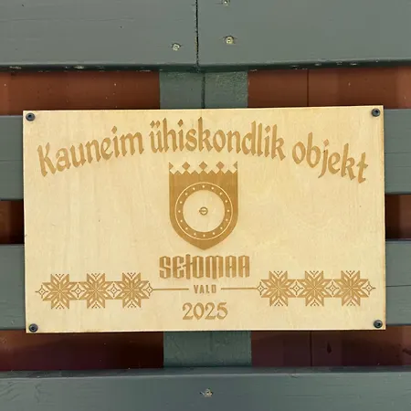 Setomaa Spordi-ja Vabajakeskus Kuksina